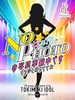ララ