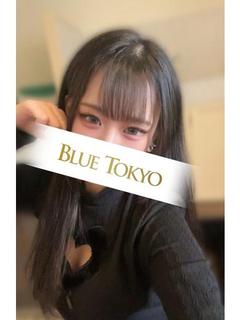 いの