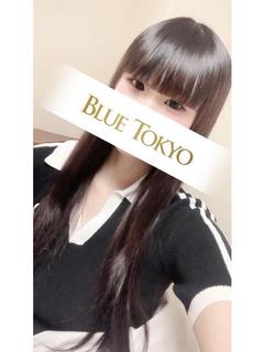 えま