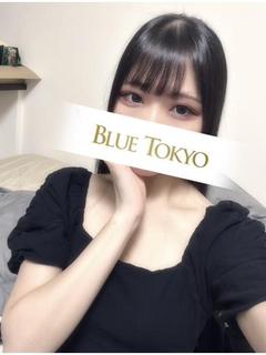 おとは