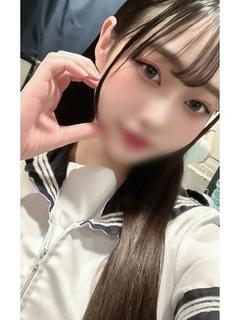 れむ