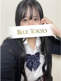 あおい