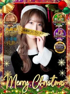 桃瀬樹里（じゅり）【魅惑のお尻】