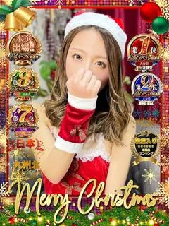  一条 愛(あい)【愛濃い目。】