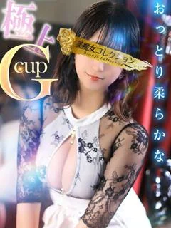 瑠々