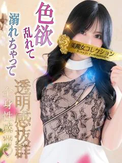 彩海