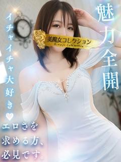 優里(ゆうり)
