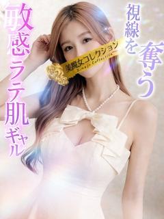 玲花(れいか)