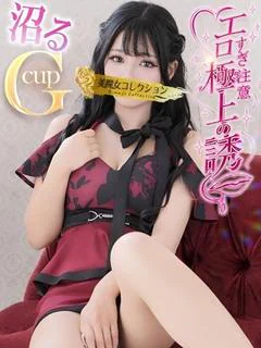 月姫