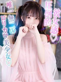 風華