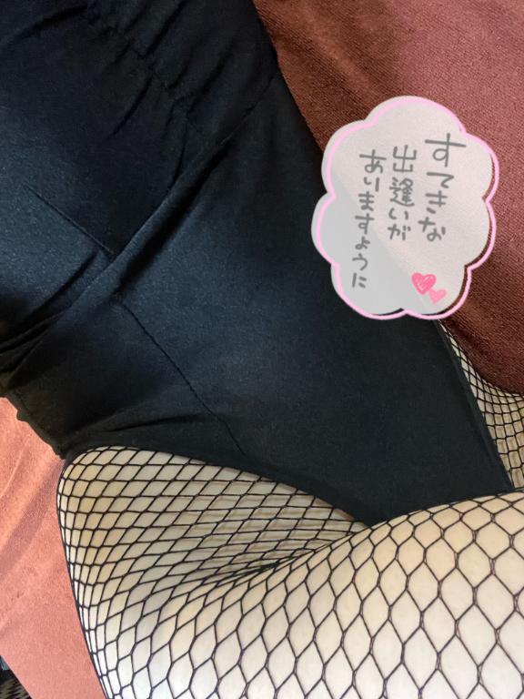 ナギサ【SSS級の可愛さ】 の まだまだ♡♡