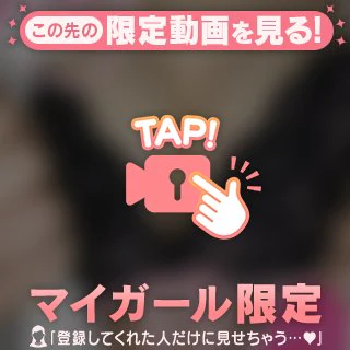まもなく