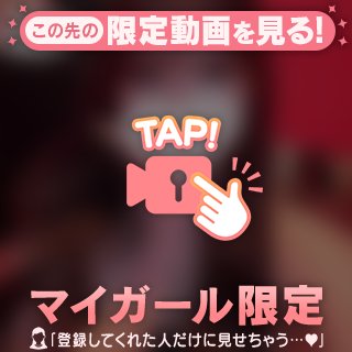 ロゼ【元アイドルバニー】 の 8/27本指名様💌🌹