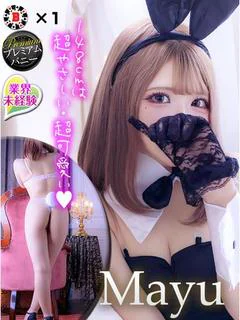 マユ【小柄で可愛いバ...