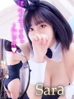サラ【小柄で柔肌ボディ♪】