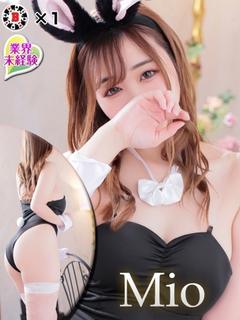 ミオ【淫らなおっとり美女】