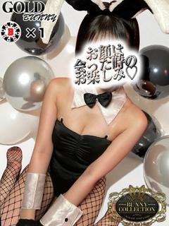 リコ【清楚系エロエロ...