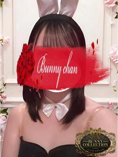 ハルナ