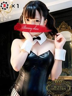 ミルク【可愛い系エロエロバニー】