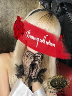 ライ