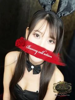 ネオ