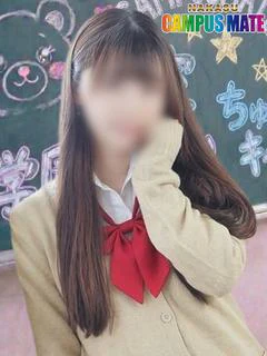 さち
