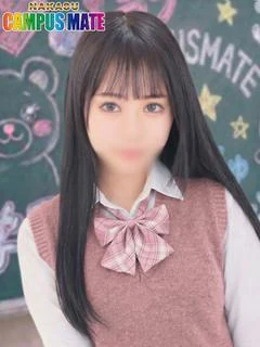 みなみ