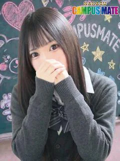 かなの