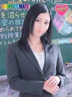 大河