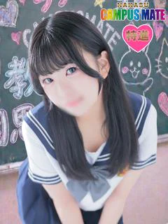 みな