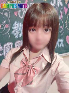 ゆのん