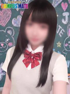 しゅり