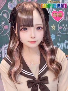 そら