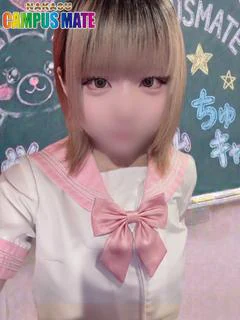 ちはる