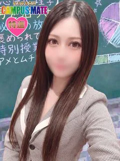らん
