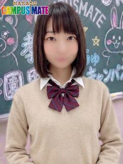ゆいな