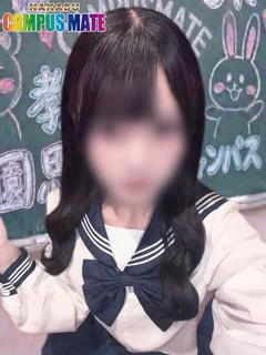 らら