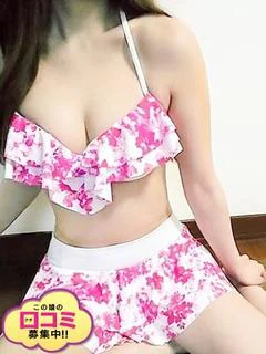 メグ 容姿端麗!極上...