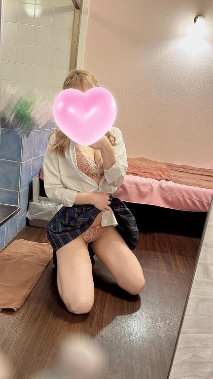 あいみ の つぎ〜