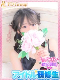 りず