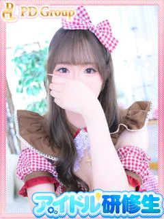 かんな
