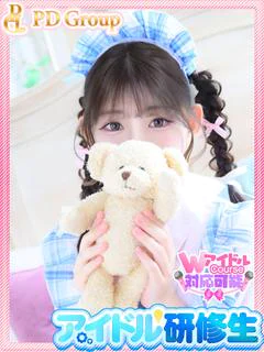 ほたる