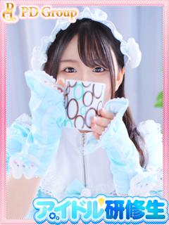 りいな