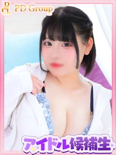 やよい