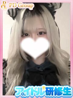 とあ