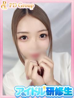 にじ