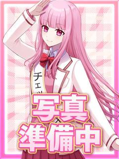 はるか