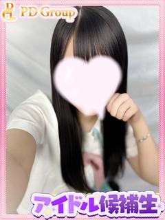 つき
