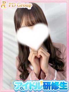 もも