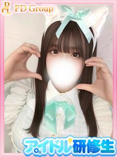 てん